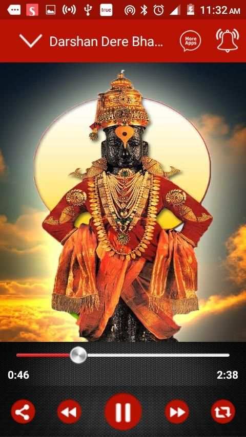 Marathi Vitthal Songs скриншот 10