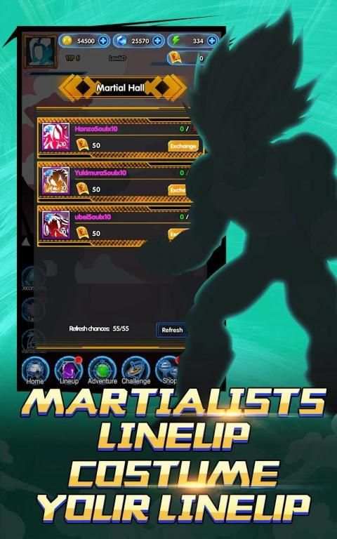 Doragon Legend screenshot 2