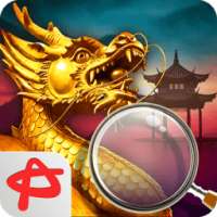 Secret Asia: Hidden Object