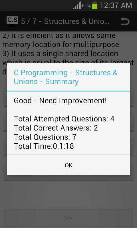 Computer Science Study Kit скриншот 17