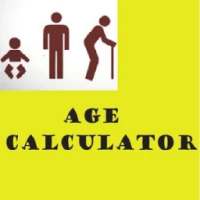 Age Calculator