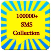 SMS Collection 2016 आइकन