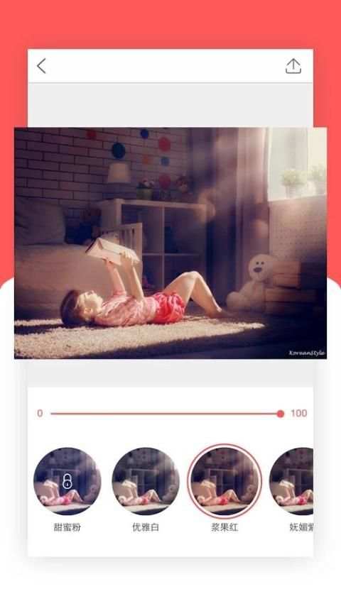 Selfie – Korean Style screenshot 1