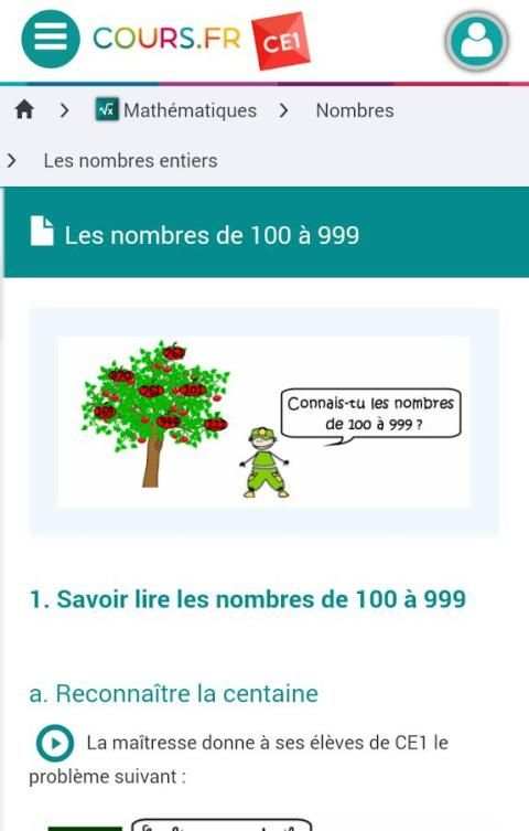 Cours.fr CE1 скриншот 2