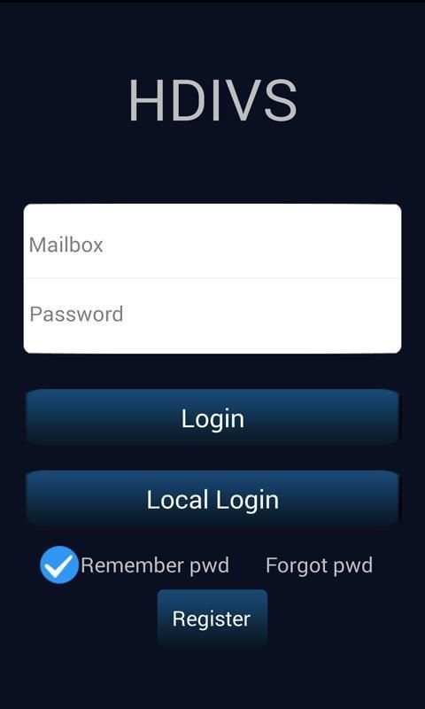 HDIVS screenshot 5