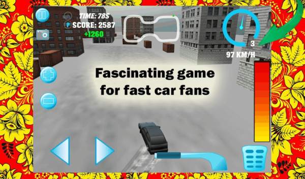 Drift: Russian Racing screenshot 2