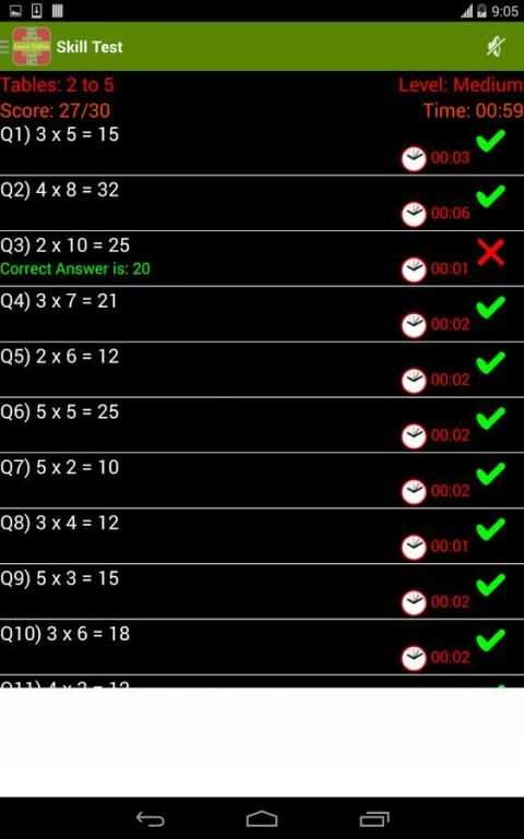 Learn Multiplication Tables screenshot 2