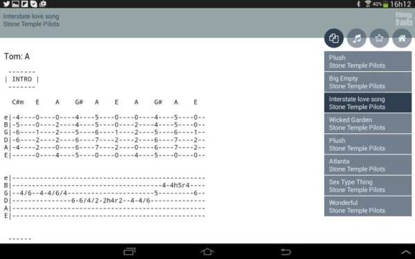 Tiny Tab screenshot 5