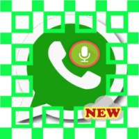 call recorder whatsapp 2017