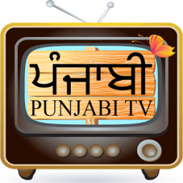 Punjabi TV – ਪੰਜਾਬੀ‏‏ TV أيقونة