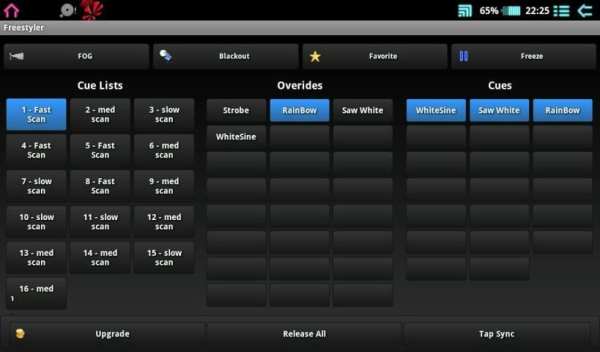 Freestyler DMX Remote FREE скриншот 2