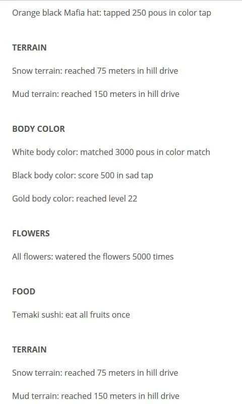 Guide for POU स्क्रीनशॉट 5