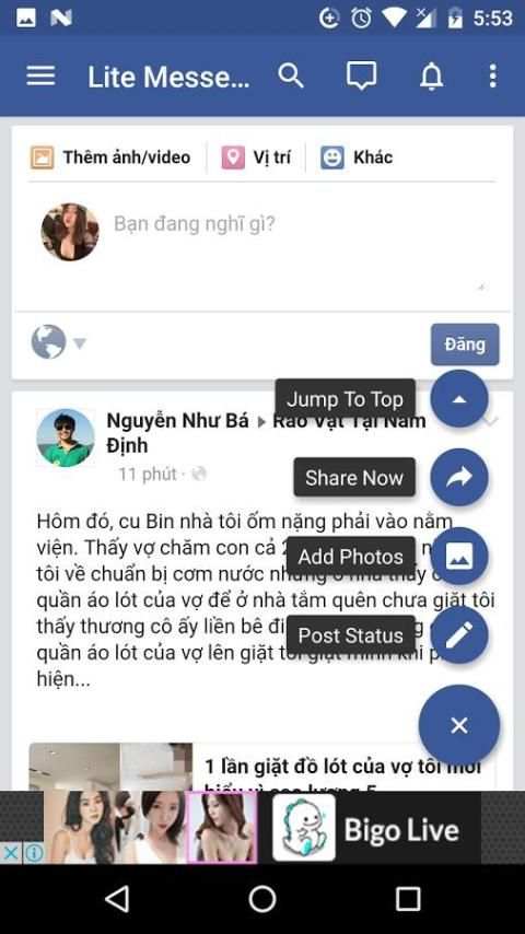 Fast for Facebook Lite скриншот 3