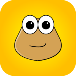 Guide for POU आइकन