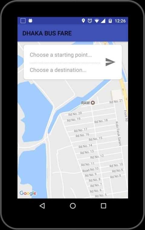 নির্ধারিত বাস ভাড়া - BUS FARE screenshot 1