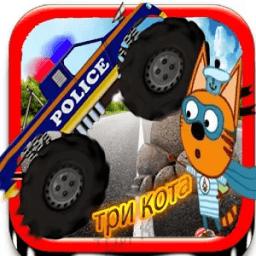 три кота автомобиль игры icon