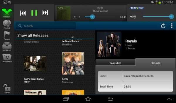 Play MPE® Player - Tablet screenshot 1