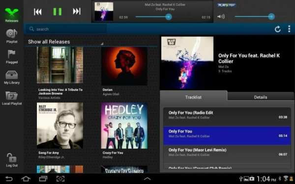 Play MPE® Player - Tablet скриншот 4