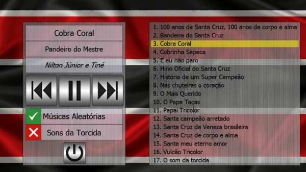 Músicas do Santa Cruz скриншот 1