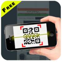 QR code Aadhaar card Scanner