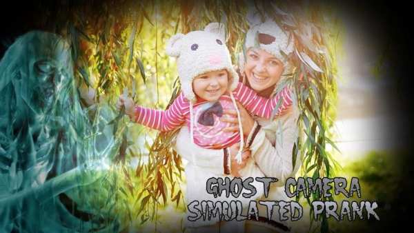 Ghost in mobile Prank screenshot 1
