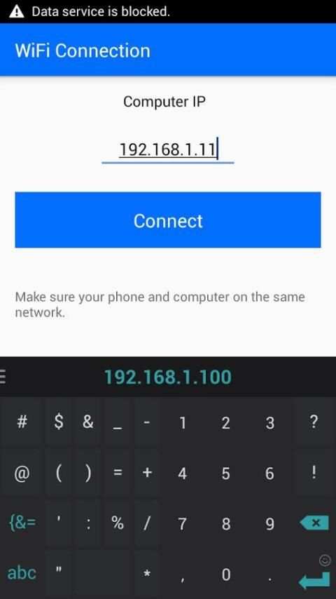 PC Keyboard (Beta) स्क्रीनशॉट 4