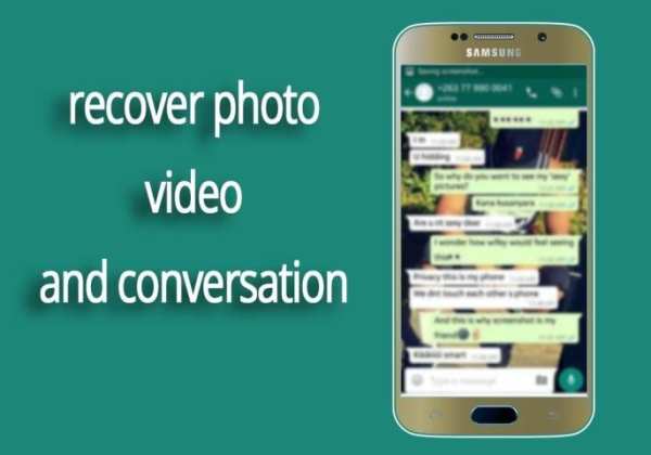 Recover Old wtasup screenshot 1