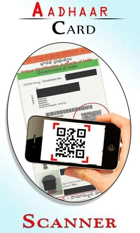 QR code Aadhaar card Scanner स्क्रीनशॉट 1