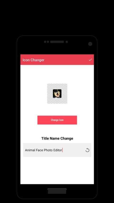 Icon Changer скриншот 4