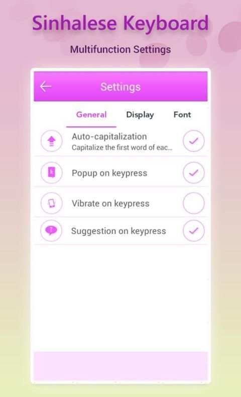 Sinhalese Keyboard screenshot 3