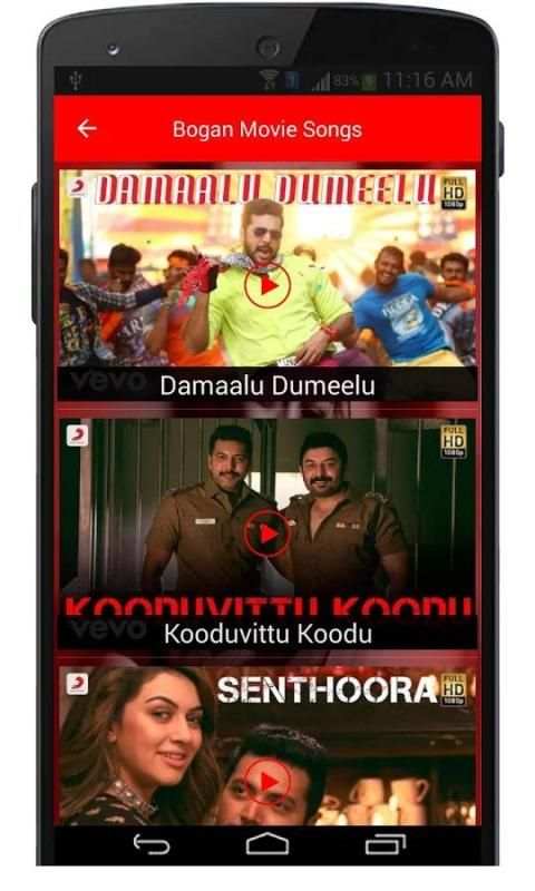 Bogan Tamil Movie Songs screenshot 4
