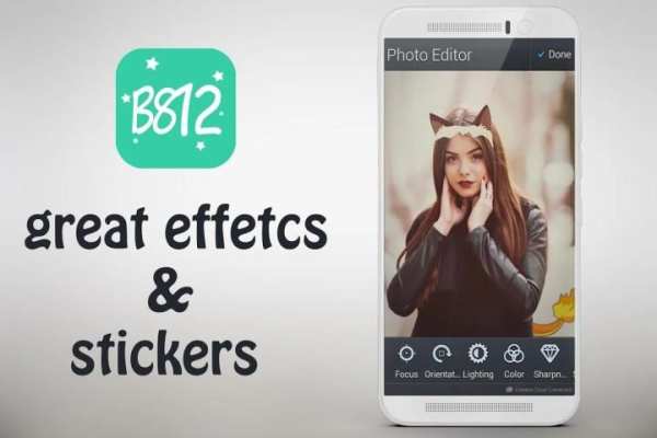 B812 - Beauty Selfie camera screenshot 1