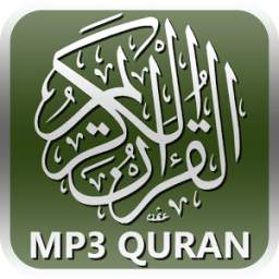 القرآن الكريم 1.0