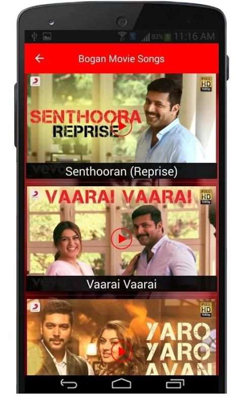 Bogan Tamil Movie Songs screenshot 5