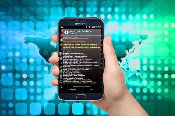 Lucky Hack Games No Root Prank screenshot 2