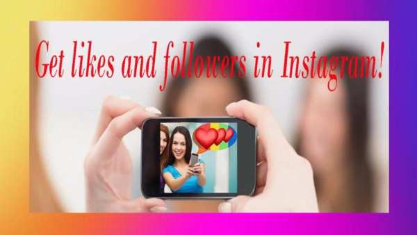 Get Free Instagram Likes Fast screenshot 1