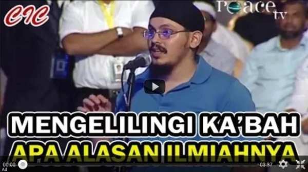 Video Dr Zakir Indonesia screenshot 1