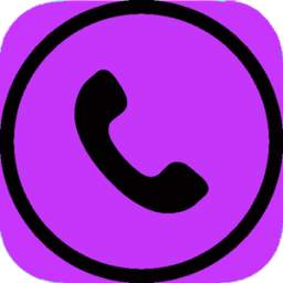 Guide for viber calls 1.0