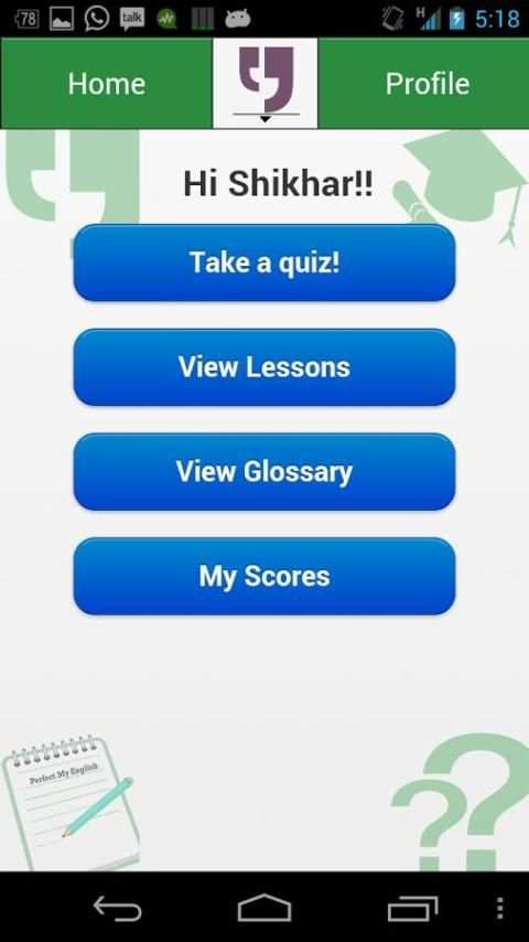 Perfect My English скриншот 9
