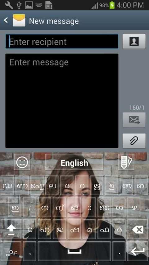 Malayalam Keyboard screenshot 3