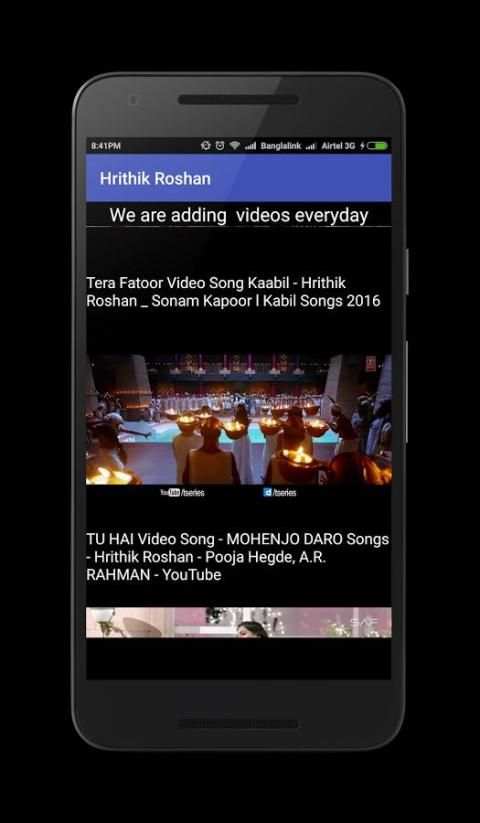 Hrithik Roshan Video Songs 1 تصوير الشاشة