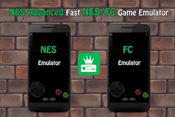 NES Advanced Emulator скриншот 3