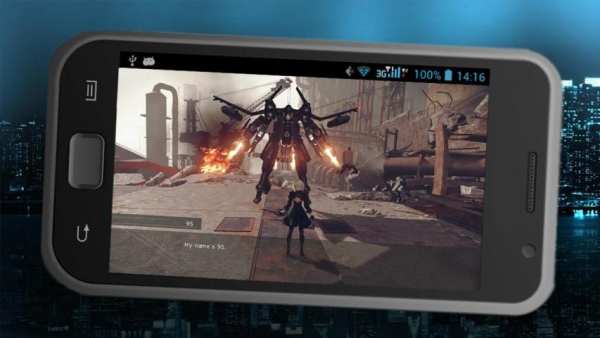 Guide Nier: Automata स्क्रीनशॉट 3