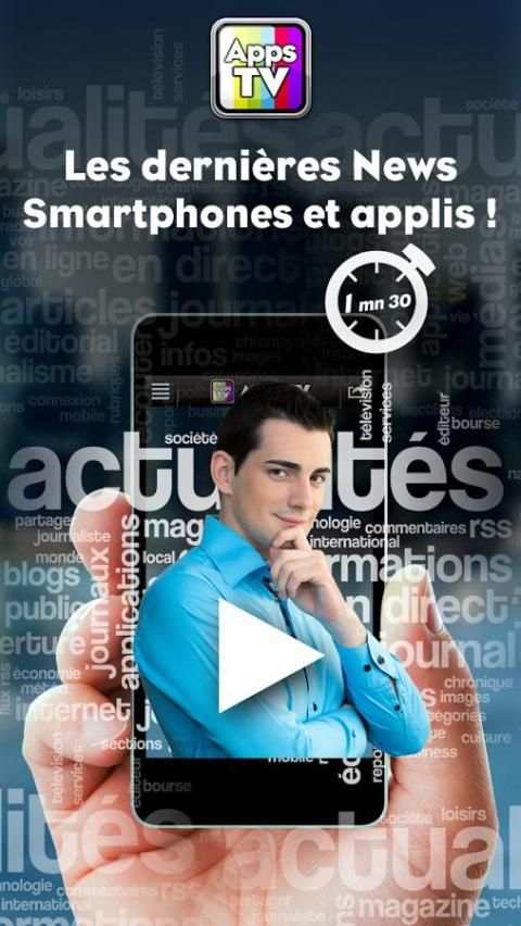 AppsTV : la télé des applis ! screenshot 13