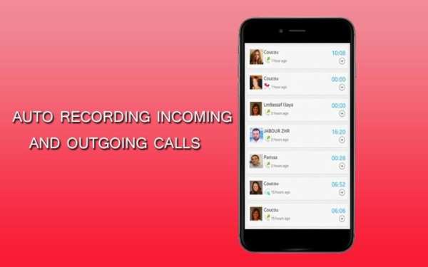 Auto Call Recording स्क्रीनशॉट 2