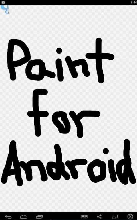 Paint for Android स्क्रीनशॉट 1