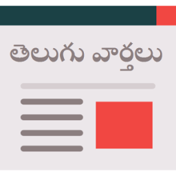 News in Telugu иконка