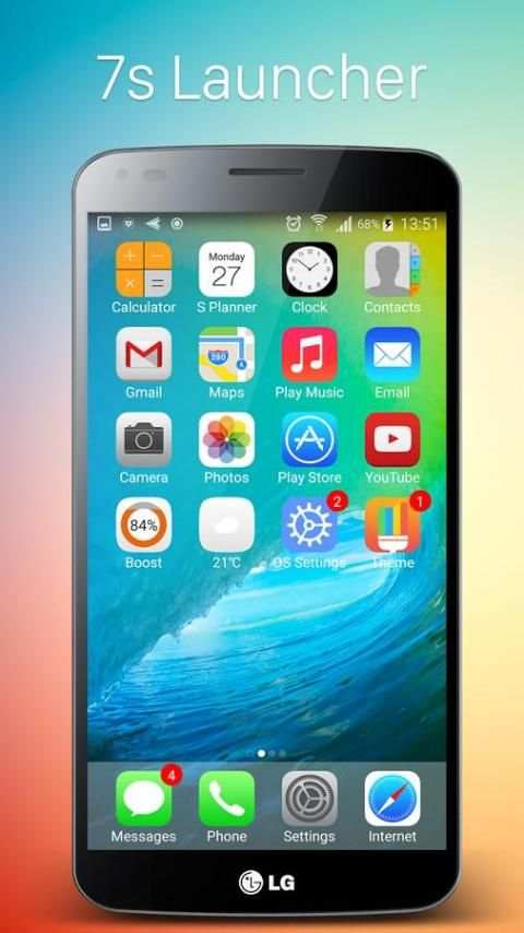7S Phone Launcher screenshot 6