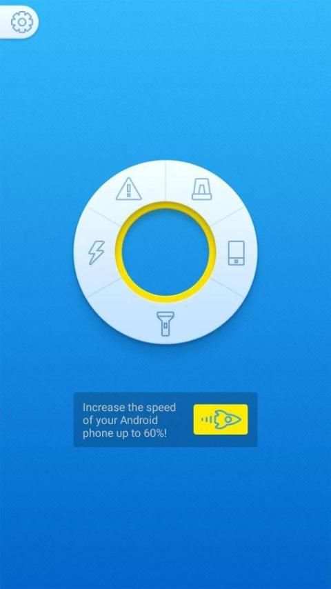 Flashlight – Brightest & Free скриншот 2