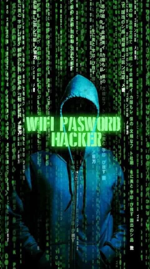 Hack Wifi Simulator скриншот 2